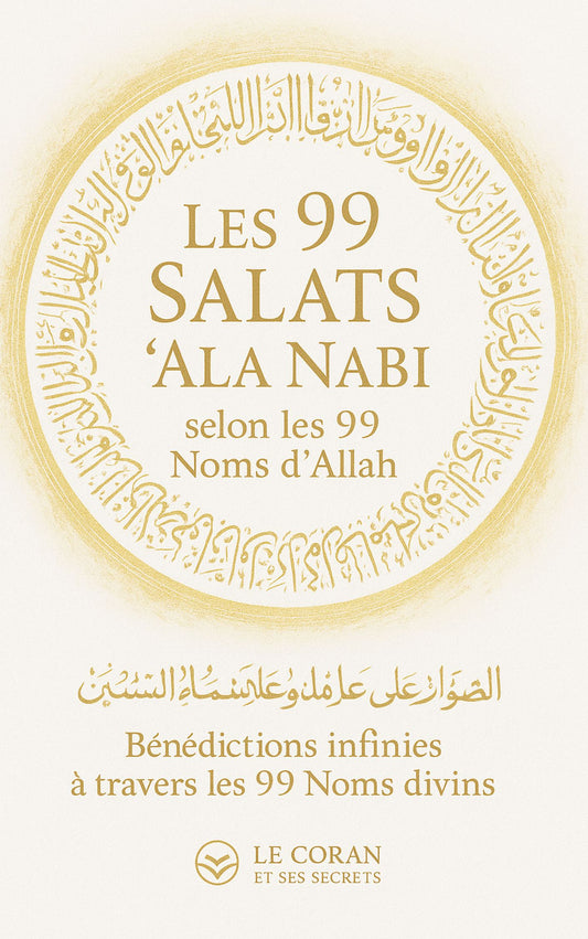 99 Salats des 99 Noms de Dieu